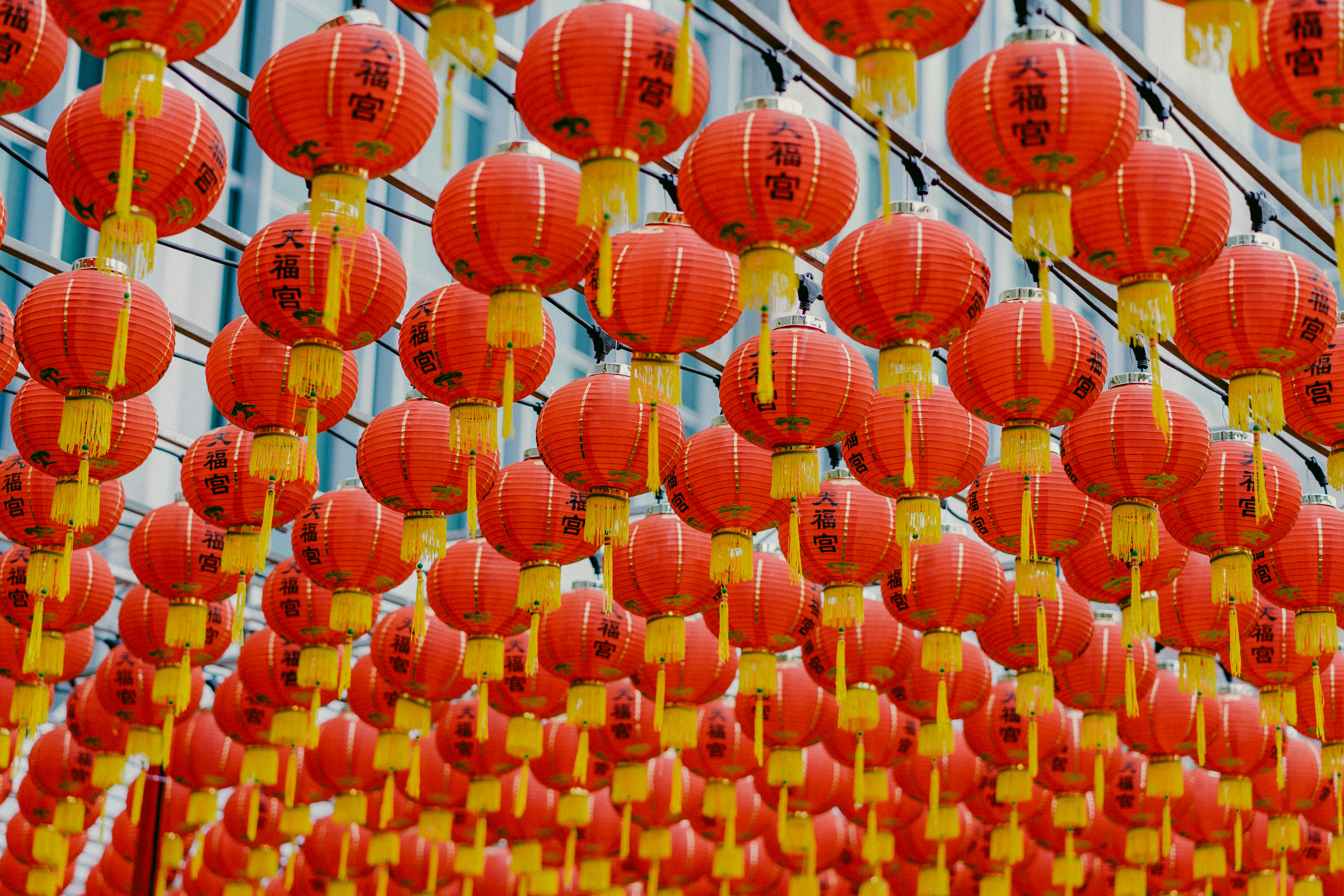 quiz about chinese new year